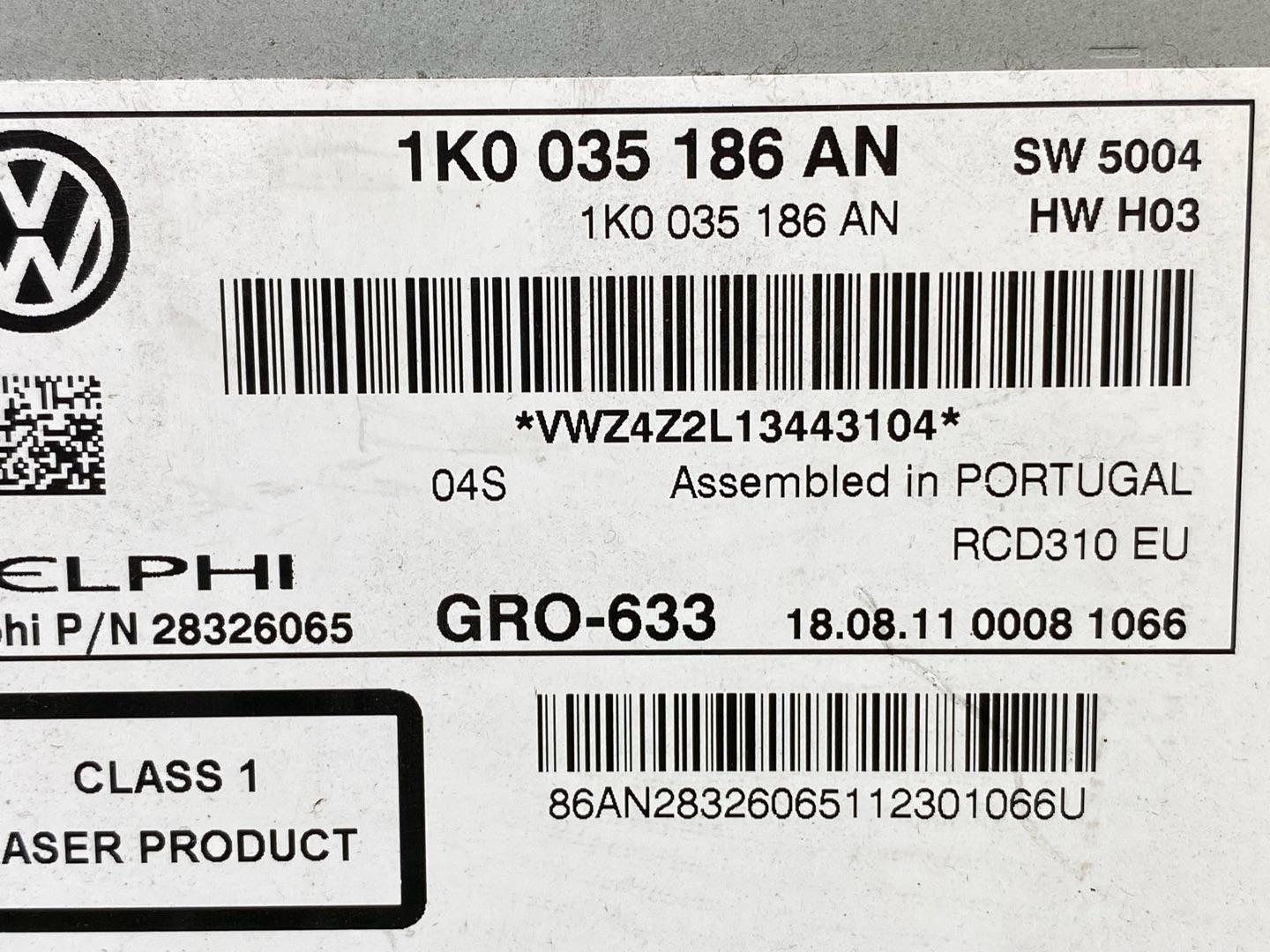 магнитола Volkswagen Amarok 1 поколение 2H 2012, 2.0 л., дизель, 1K0035186AN - фото №7