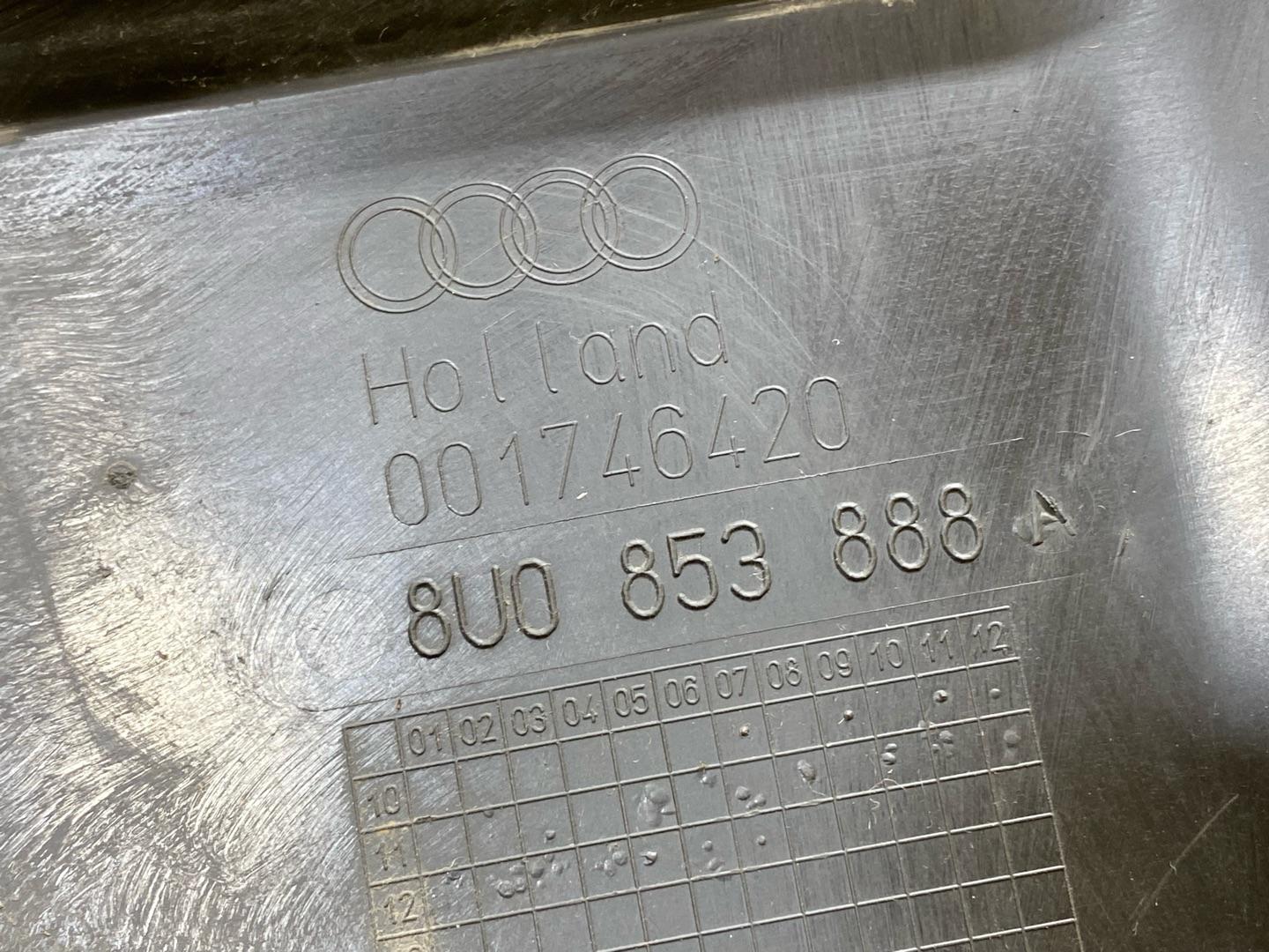 защита арок передняя правая (подкрылок) Audi Q3 8U 2012, 2.0 л., бензин, 8U0853888A - фото №6