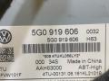 монитор мультимедиа Volkswagen Tiguan 2 поколение 2016, 2.0 л., бензин, 5G0919606 - фото №8