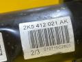амортизатор передний Volkswagen Caddy 4 поколение 2016, 1.4 л., бензин, 2K5413031 - фото №7
