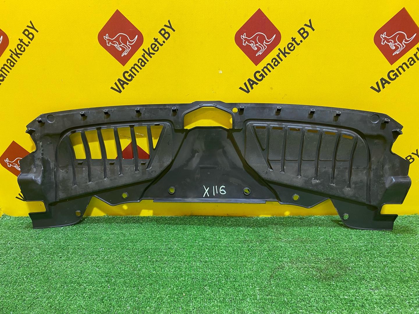 накладка декоративная Audi A8 D5 2019, 3.0 л., дизель, 4N0807081B - фото №4
