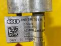 трубка кондиционера Audi A8 D5 2019, 3.0 л., дизель, 4N0260701K - фото №7