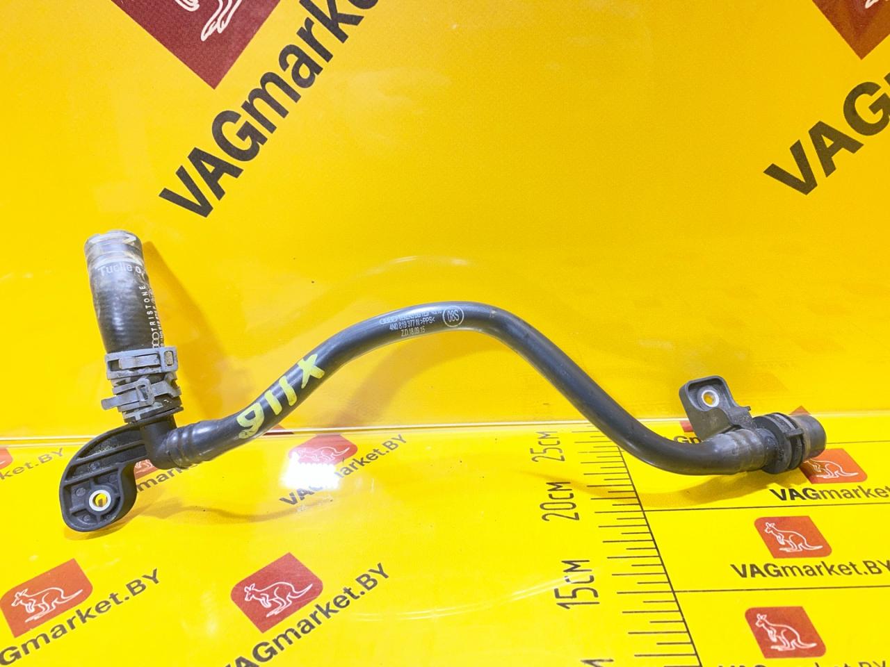 трубка охлаждающей жидкости Audi A8 D5 2019, 3.0 л., дизель, 4N0819377N - фото №1