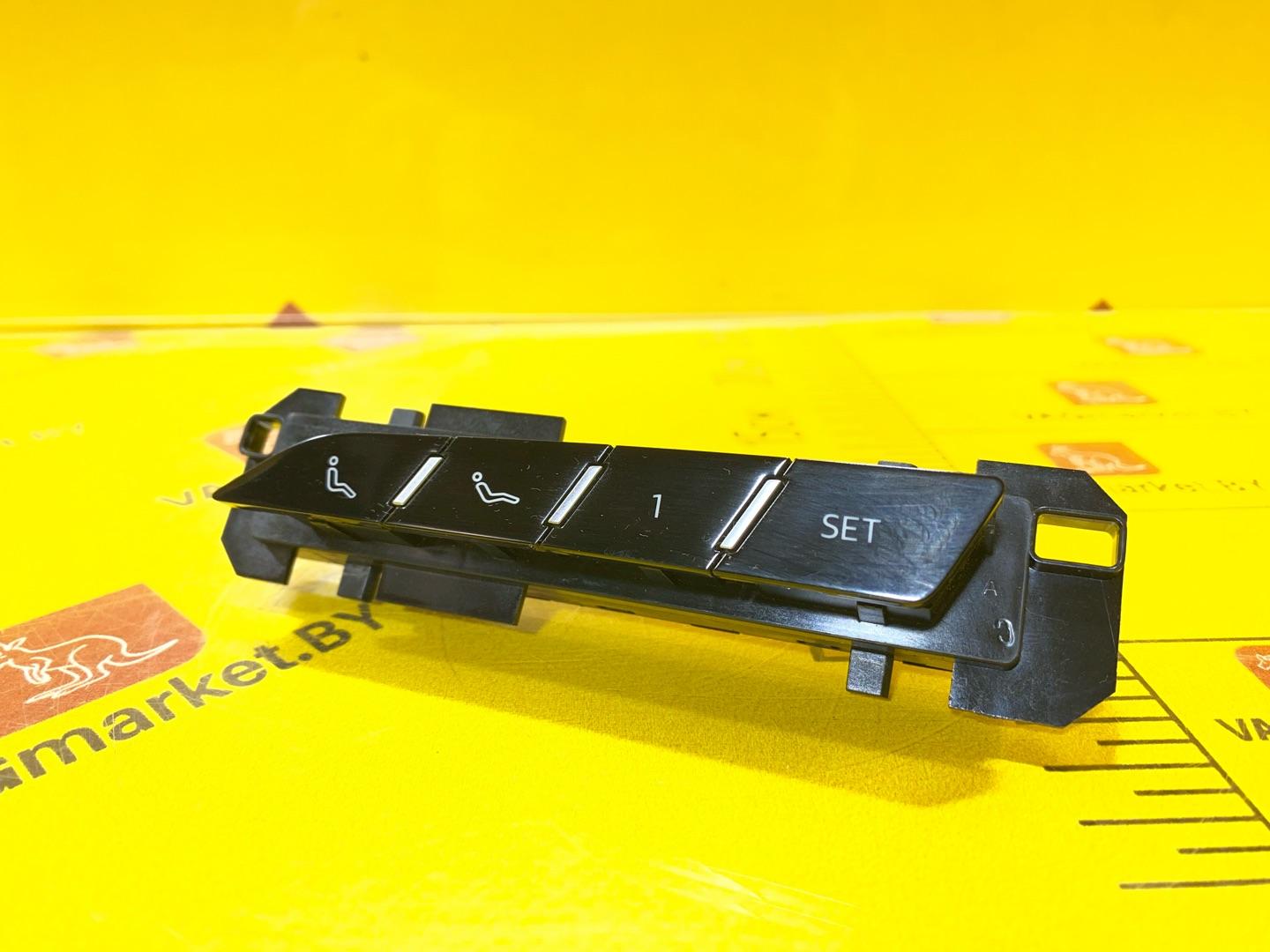 блок управления сиденьем Audi A8 D5 2019, 3.0 л., дизель, 4N0959769C