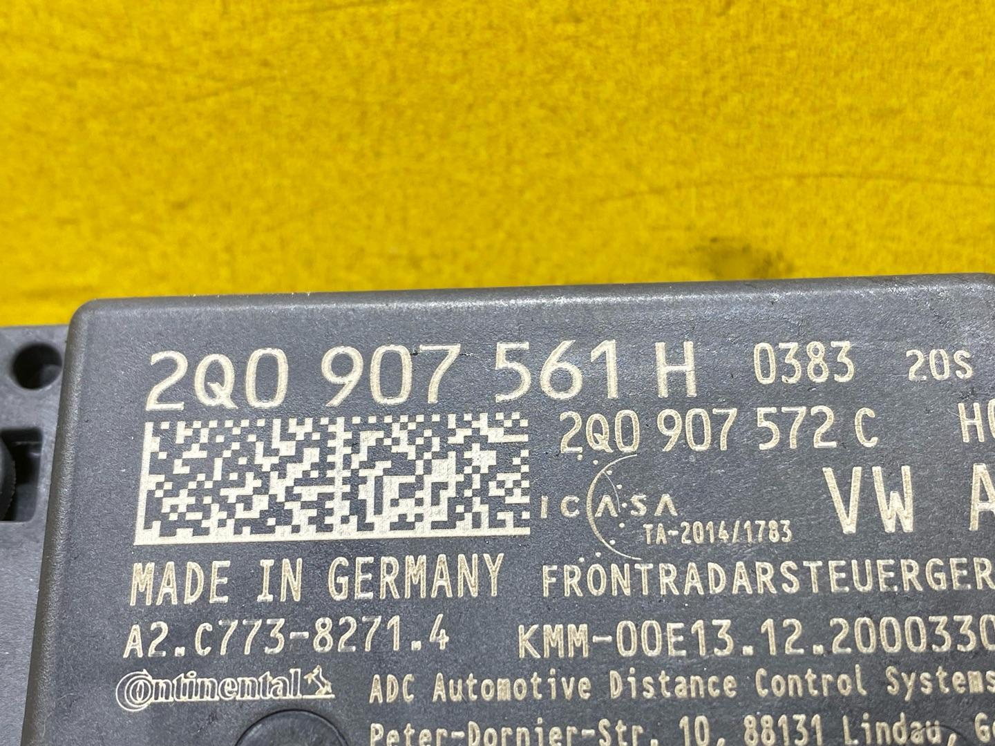 дистроник Audi Q3 Sportback F3 2021, 2.0 л., бензин, 2Q0907561H - фото №6