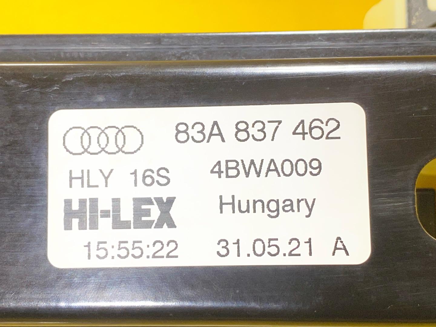 стеклоподъемник электрический передний правый Audi Q3 F3 2021, 2.0 л., бензин, 83A837462 - фото №9