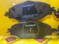 тормозные колодки Volkswagen Caddy 4 поколение 2018, 2.0 л., дизель, 2K5698151E - фото №7