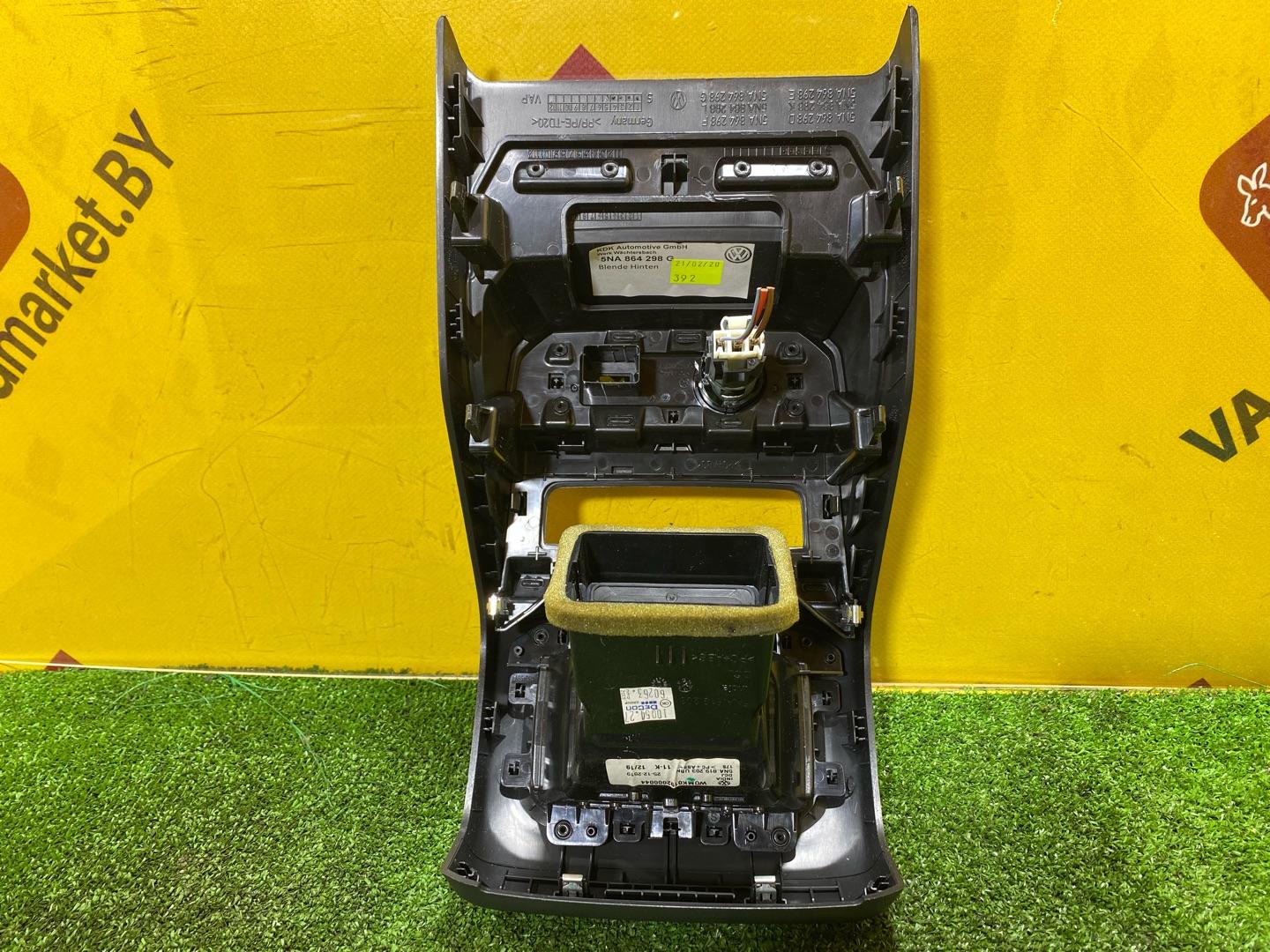 дефлектор обдува салона Volkswagen Tiguan 2 поколение 2020, 2.0 л., бензин, 5NA864298G - фото №6
