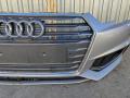 бампер передний Audi A4 B9 2016, 2.0 л., бензин, 8W0807065H - фото №7