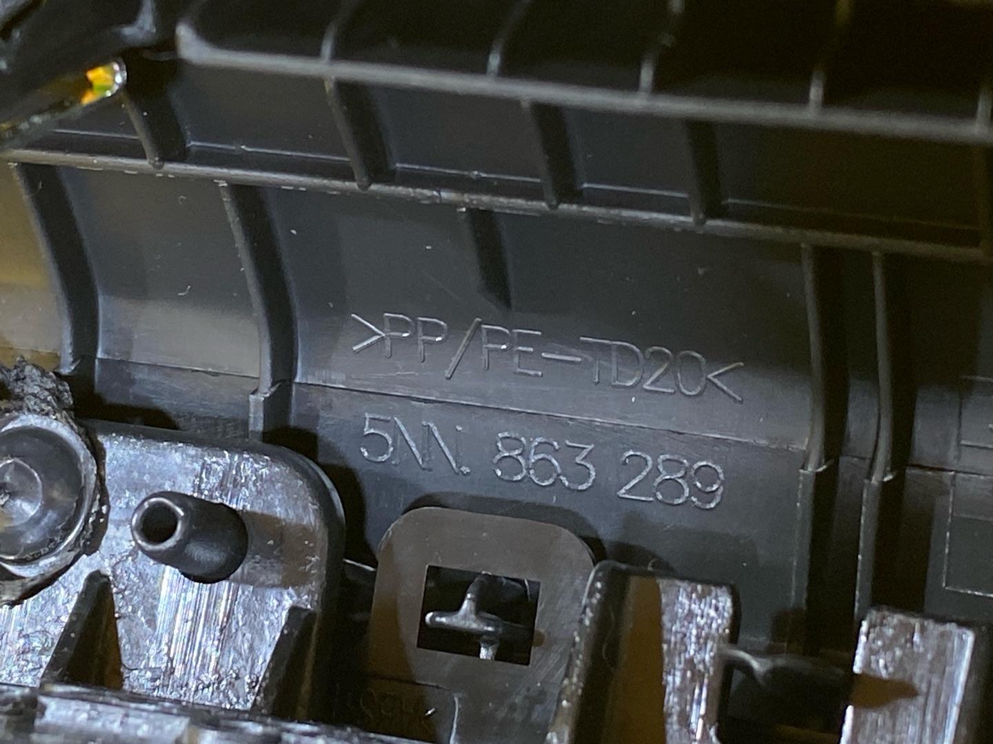 дефлектор обдува салона Volkswagen Tiguan 2 поколение 2020, 2.0 л., бензин, 5NN864298L - фото №9