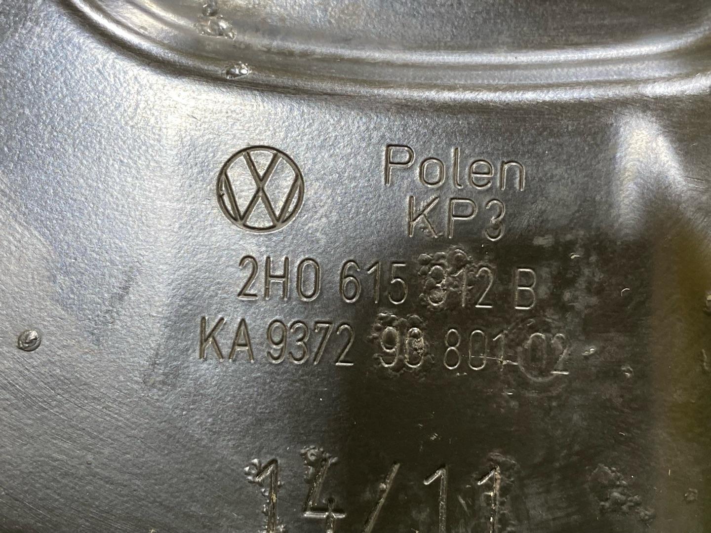 защитный кожух тормозного механизма Volkswagen Amarok 1 поколение 2H 2012, 2.0 л., дизель, 2H0615311B, 2H0615312B - фото №9