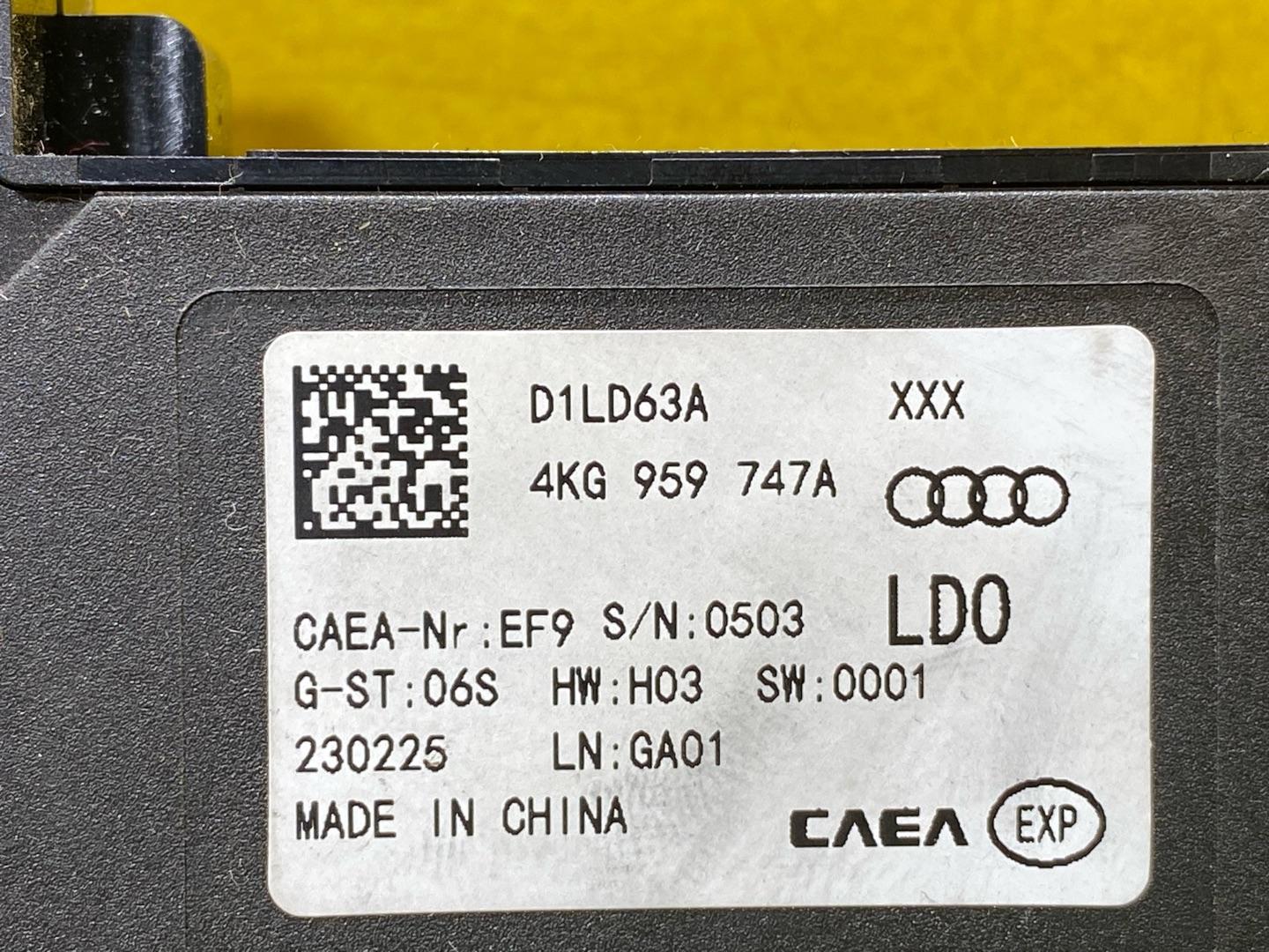 блок управления сиденьем Audi Q3 F3 2023, 2.0 л., бензин, 4KG959747A - фото №7