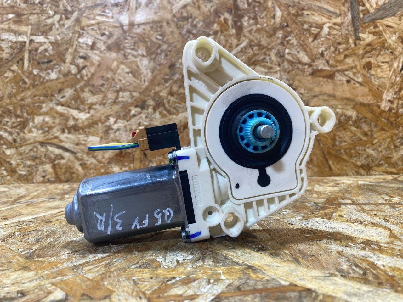 моторчик стеклоподъемника задний правый Audi Q5 FY 2018, 2.0 л., дизель, 80A959811 - фото №1