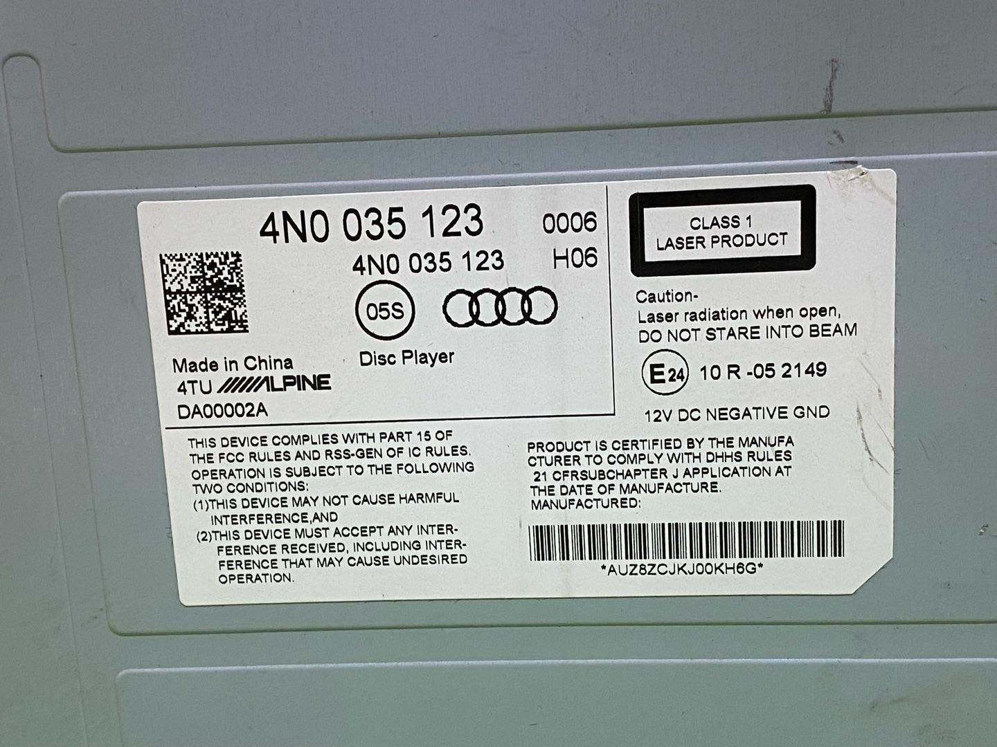 DVD Audi A8 D5 2019, 3.0 л., дизель, 4N0035123 - фото №6