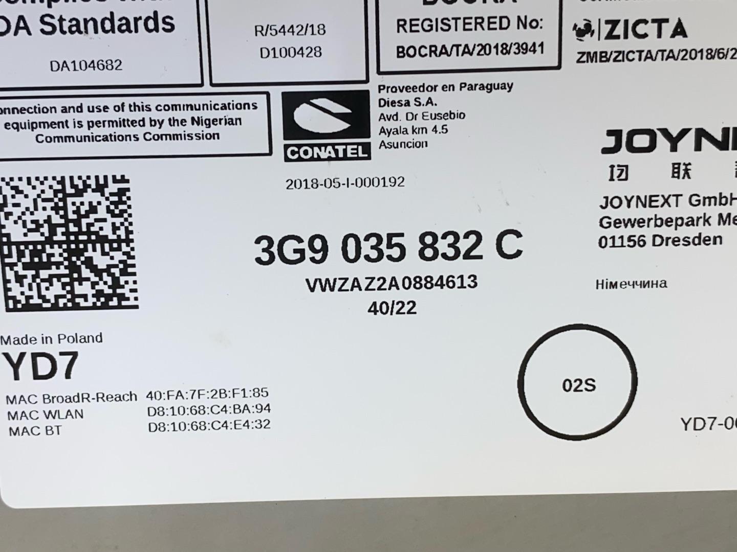блок управления мультимедия Volkswagen T-Roc 1 поколение 2022, 2.0 л., бензин, 3G9035832C - фото №7