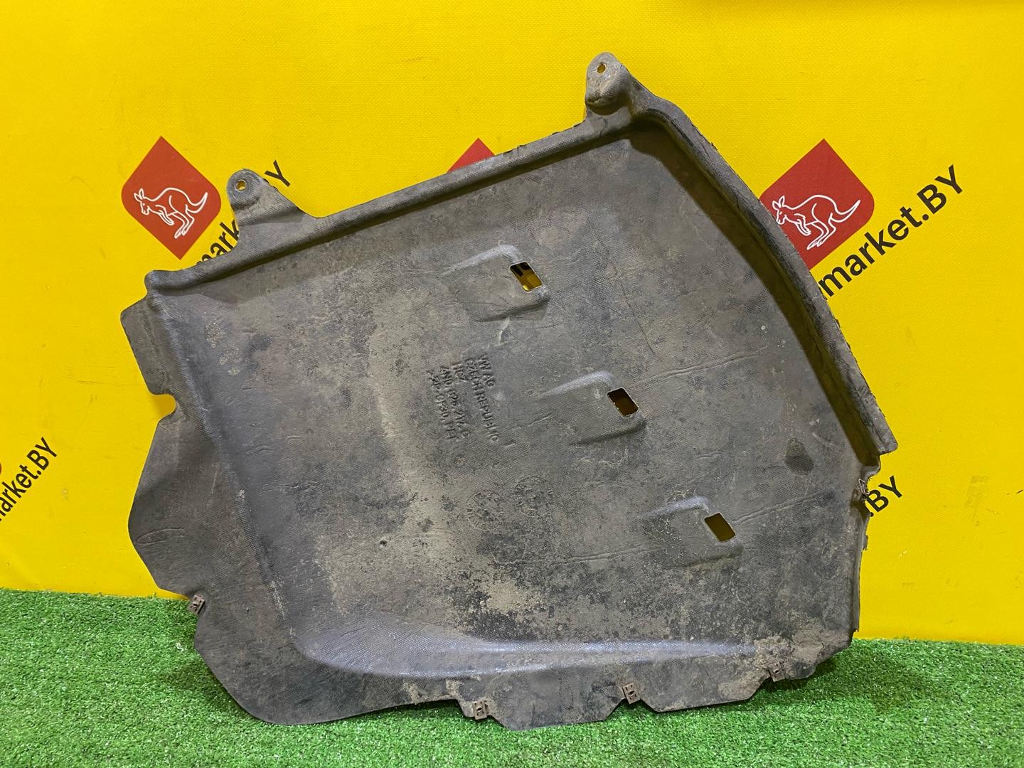 защита днища Audi A8 D5 2019, 3.0 л., дизель, 4N0825217C - фото №7
