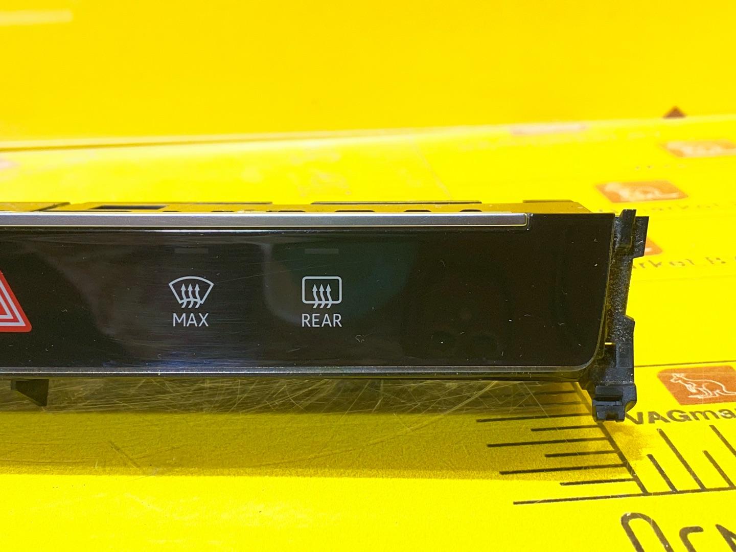 кнопка (выключатель) Audi A8 D5 2019, 3.0 л., дизель, 4N0925301B - фото №2