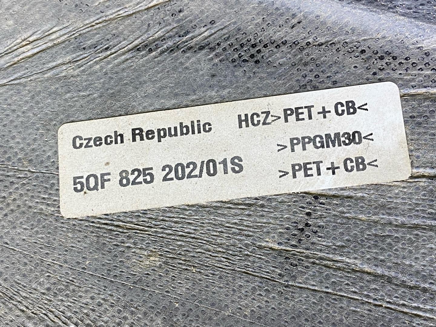 защита днища Volkswagen Tiguan 2 поколение 2016, 2.0 л., бензин, 5QF825202 - фото №11