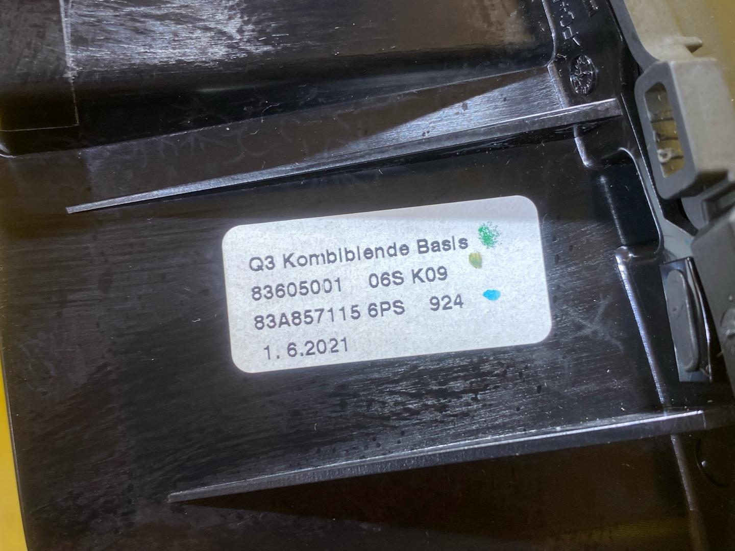 рамка панели приборов Audi Q3 F3 2021, 2.0 л., бензин, 83A857115 - фото №9