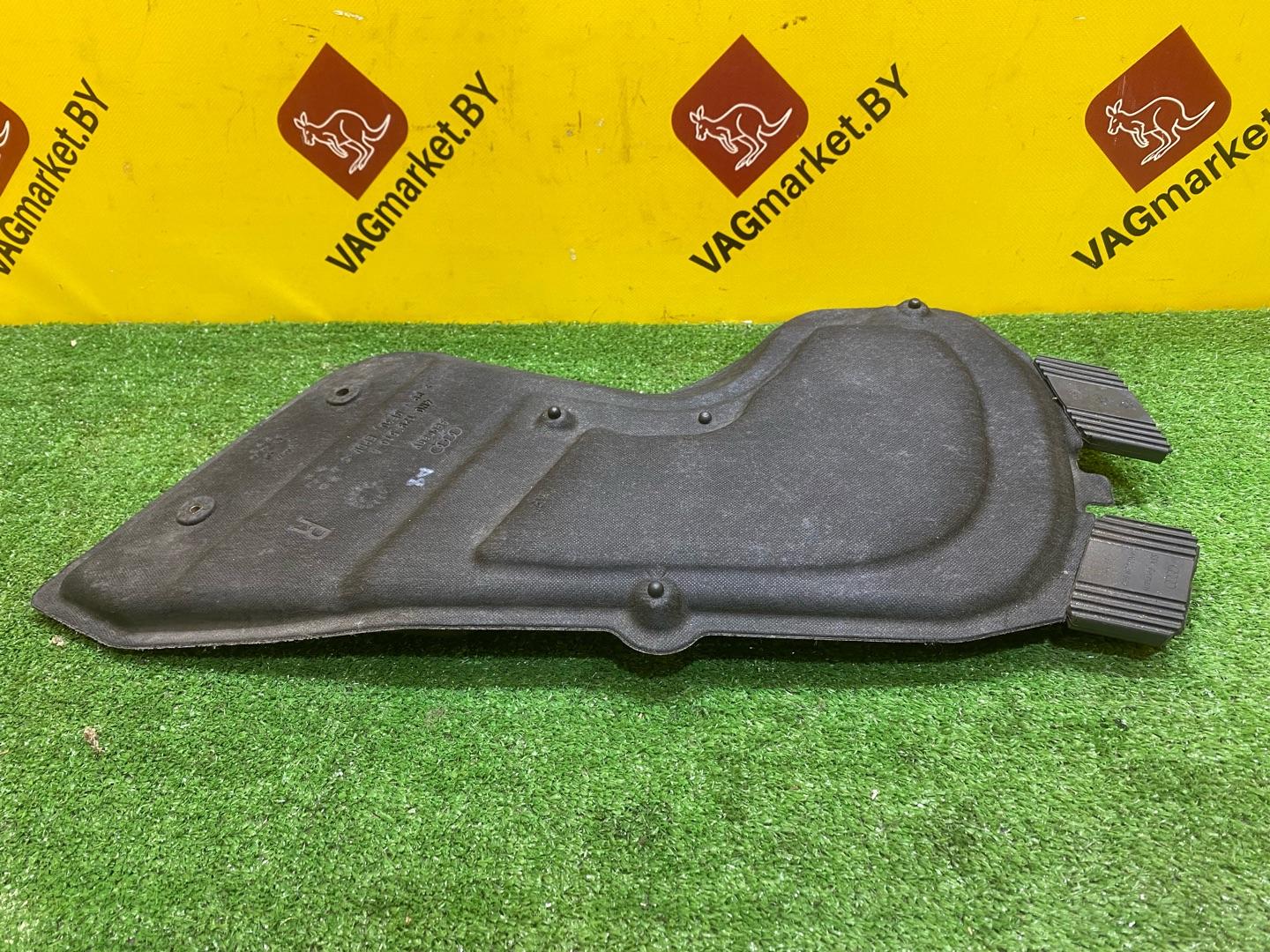 воздухозаборник Audi A8 D5 2019, 3.0 л., дизель, 4N0129510C - фото №7