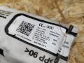 подушка безопасности сиденья Audi A4 B9 2016, 2.0 л., бензин, 8W0880442D - фото №2