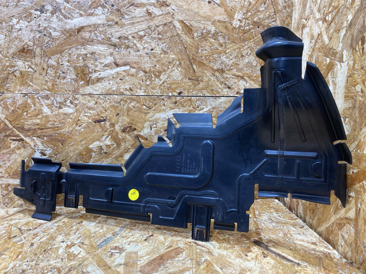 воздуховод (дефлектор) радиатора Audi Q7 4M 2016, 3.0 л., дизель, 4M0121284BT - фото №1