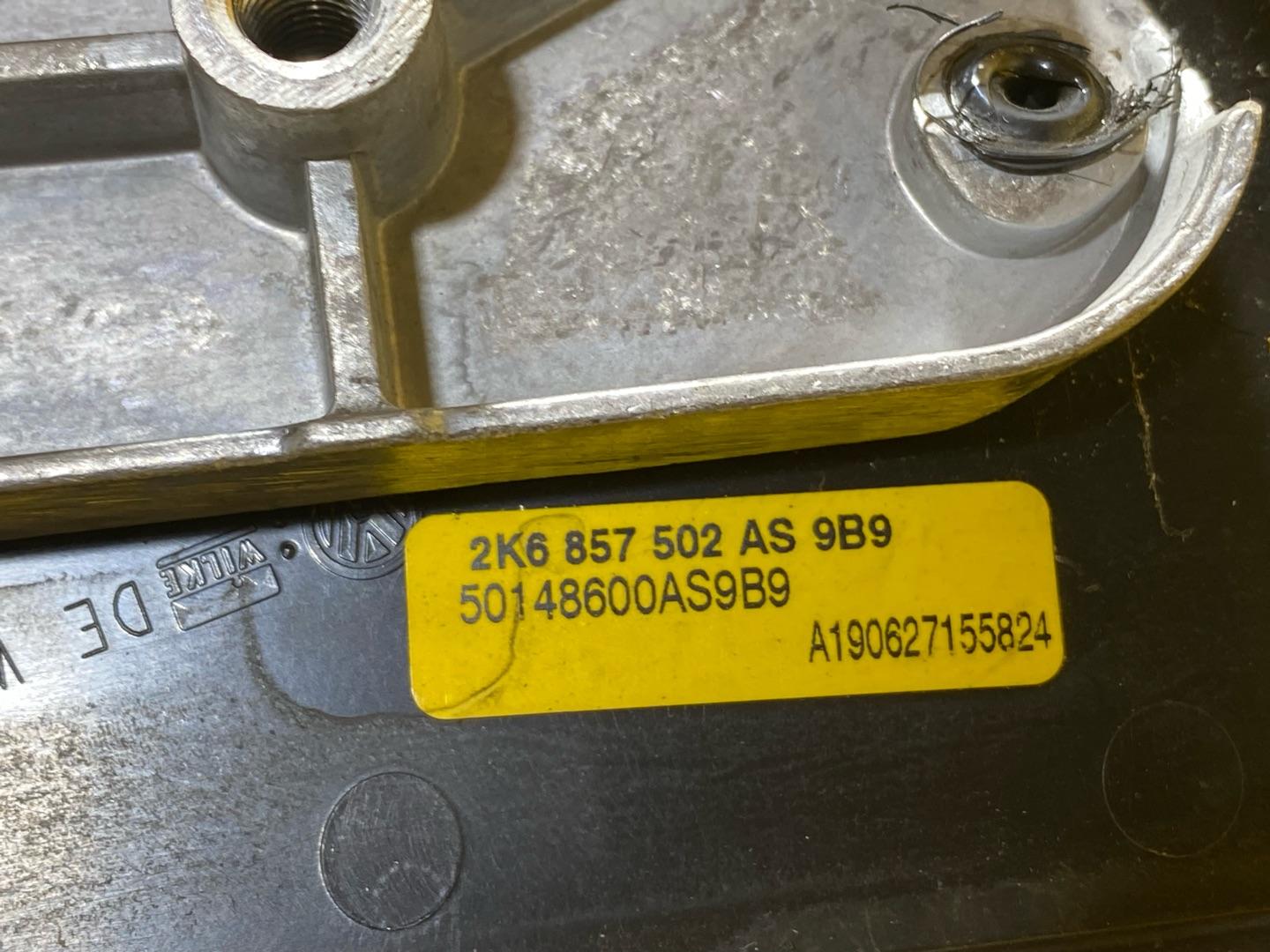 зеркало наружное правое Volkswagen Caddy 4 поколение 2016, 1.4 л., бензин, 2K6857508T - фото №9