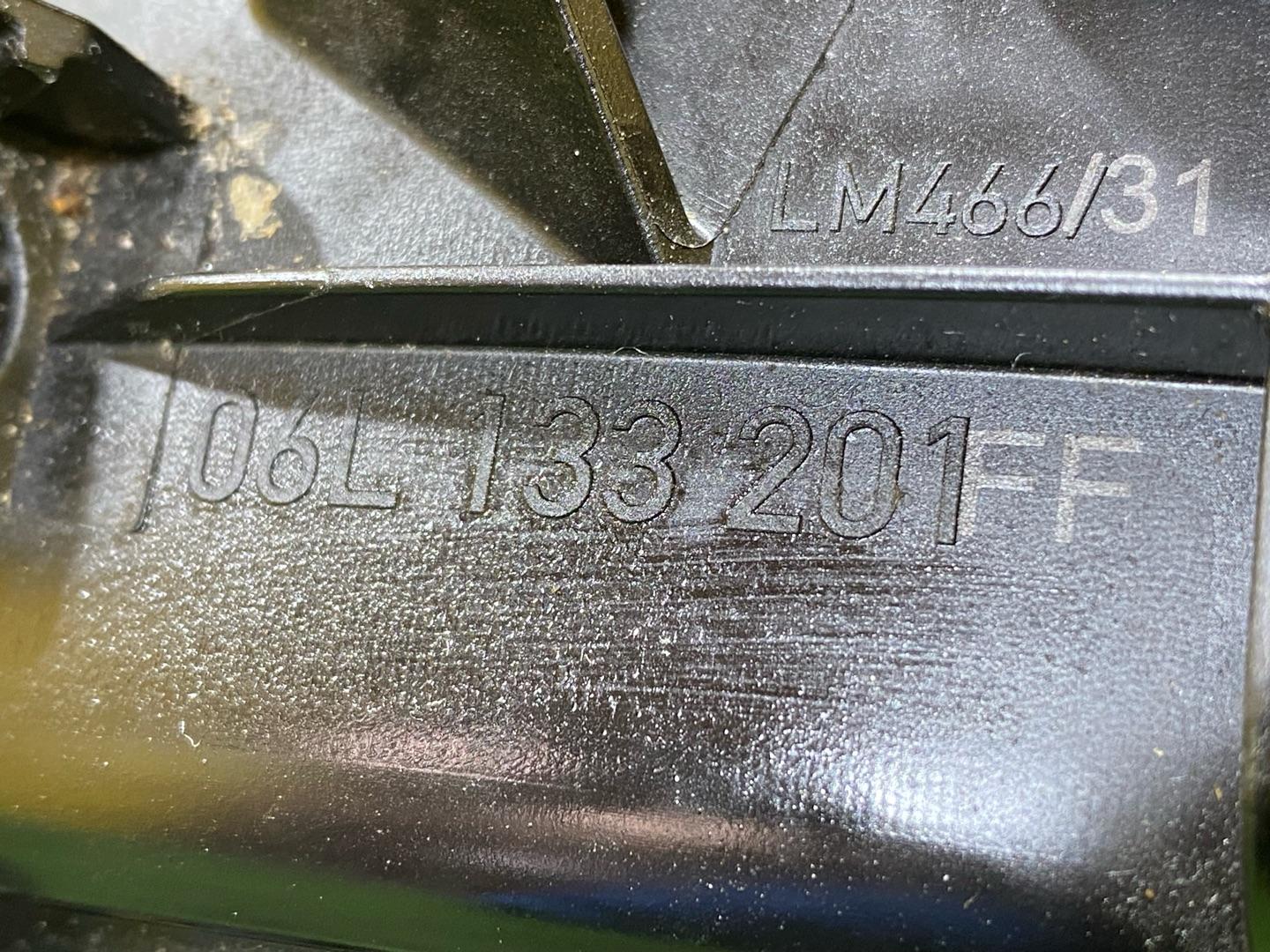 коллектор впускной Volkswagen Tiguan 2 поколение 2020, 2.0 л., бензин, 06L133201FF - фото №7
