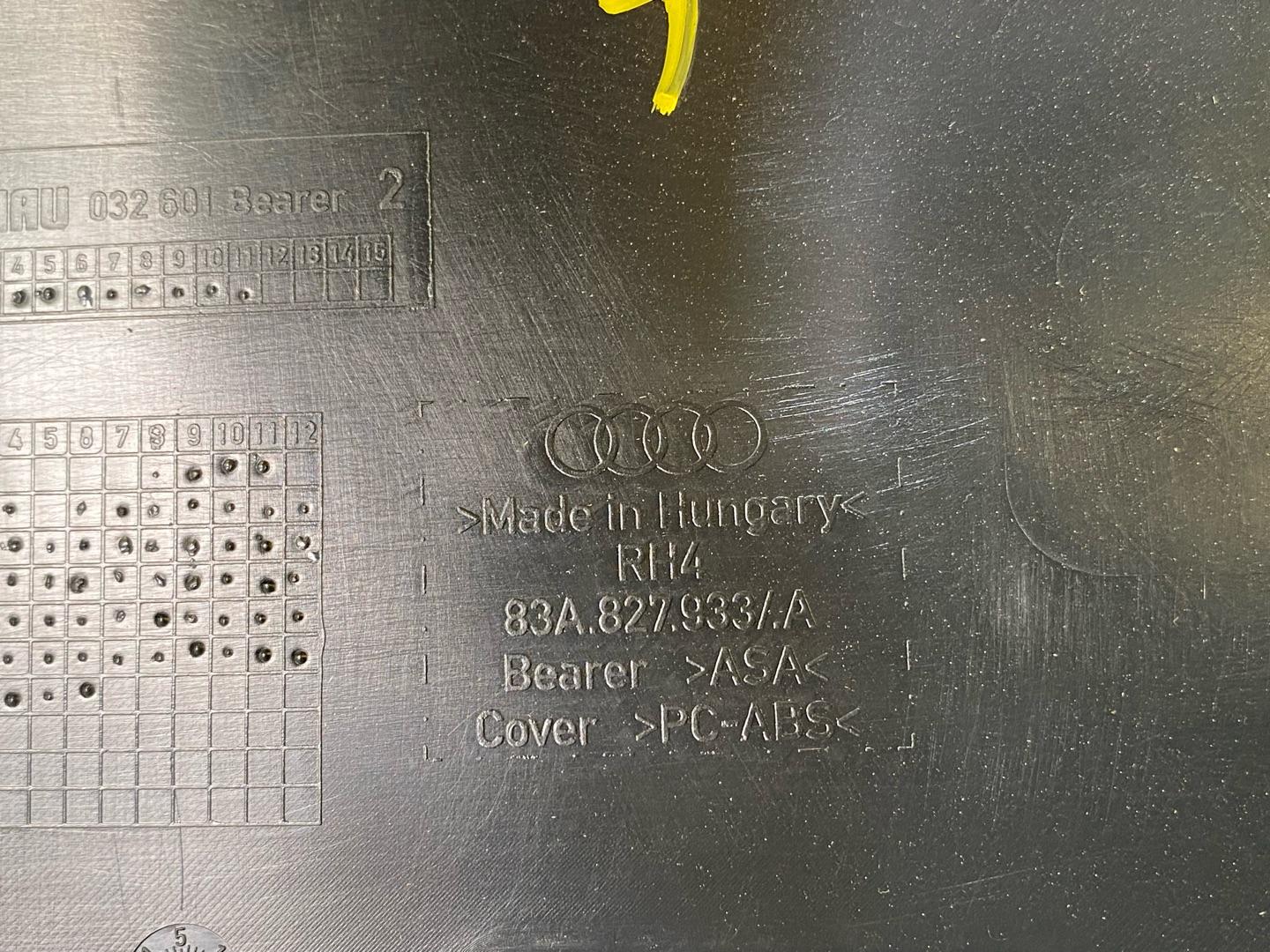 спойлер Audi Q3 F3 2023, 2.0 л., бензин, 83A827933A - фото №10