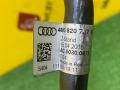 трубка кондиционера Audi A8 D5 2019, 3.0 л., дизель, 4N0820727B - фото №4