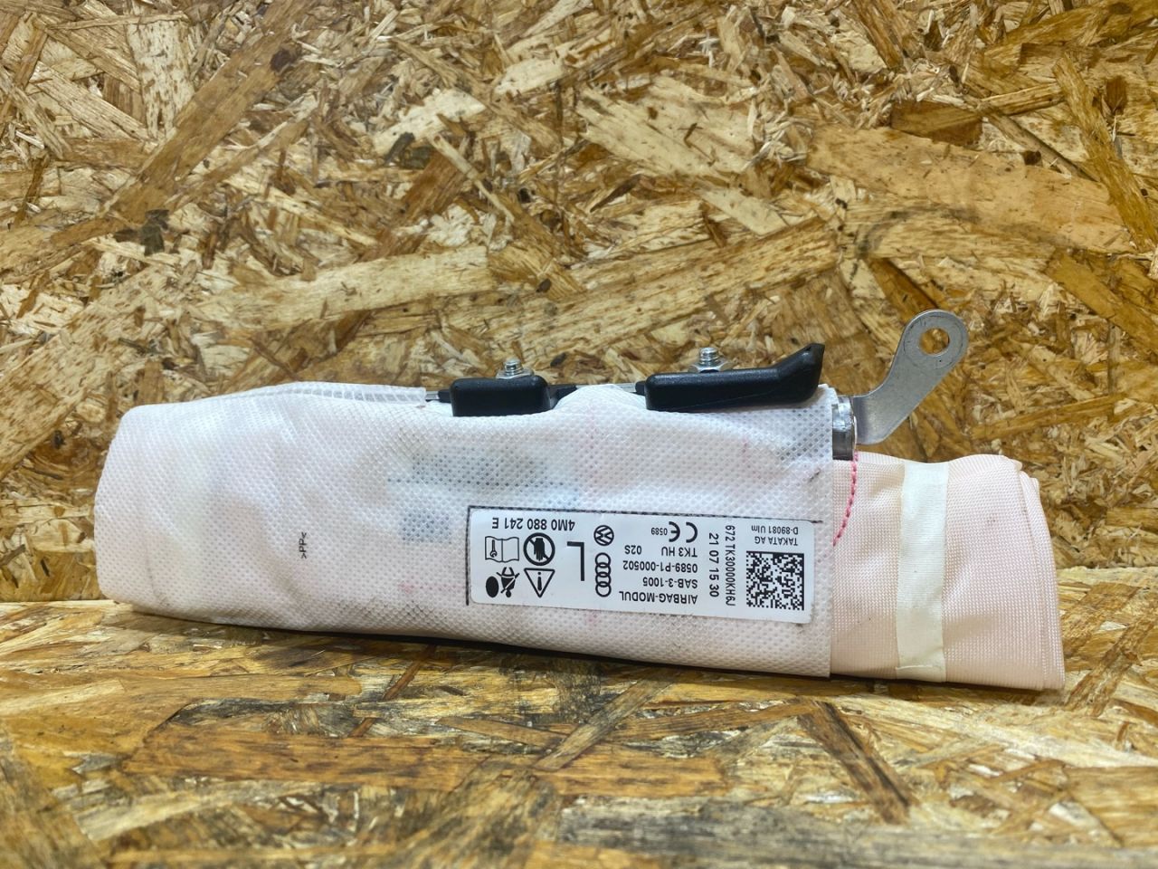 подушка безопасности сиденья Audi Q7 4M 2016, 3.0 л., дизель, 4M0880241E - фото №1