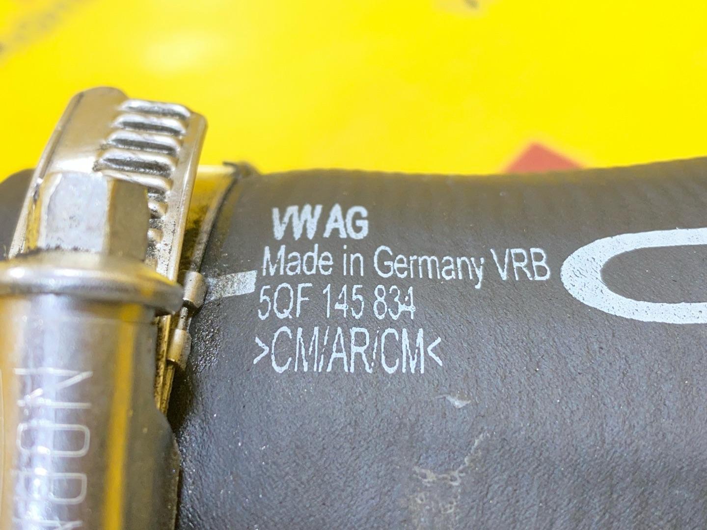 патрубок интеркулера Audi Q3 F3 2021, 2.0 л., бензин, 5QF145834 - фото №7