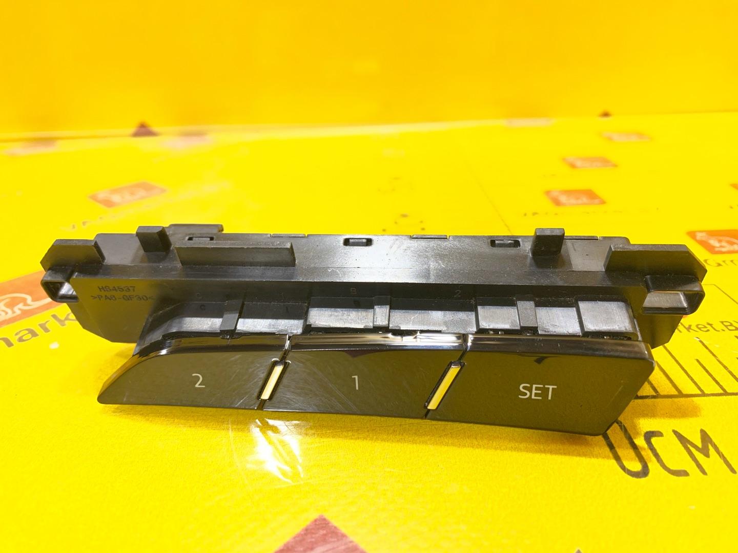 блок управления сиденьем Audi A8 D5 2019, 3.0 л., дизель, 4N0959769B - фото №4