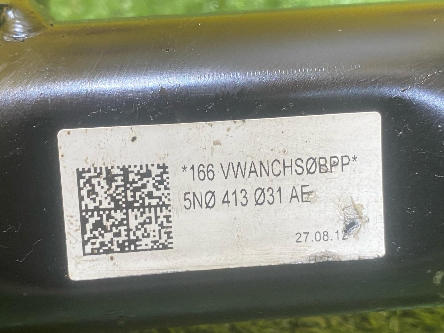 амортизатор передний Audi Q3 8U 2012, 2.0 л., бензин, 5N0413031AE - фото №11