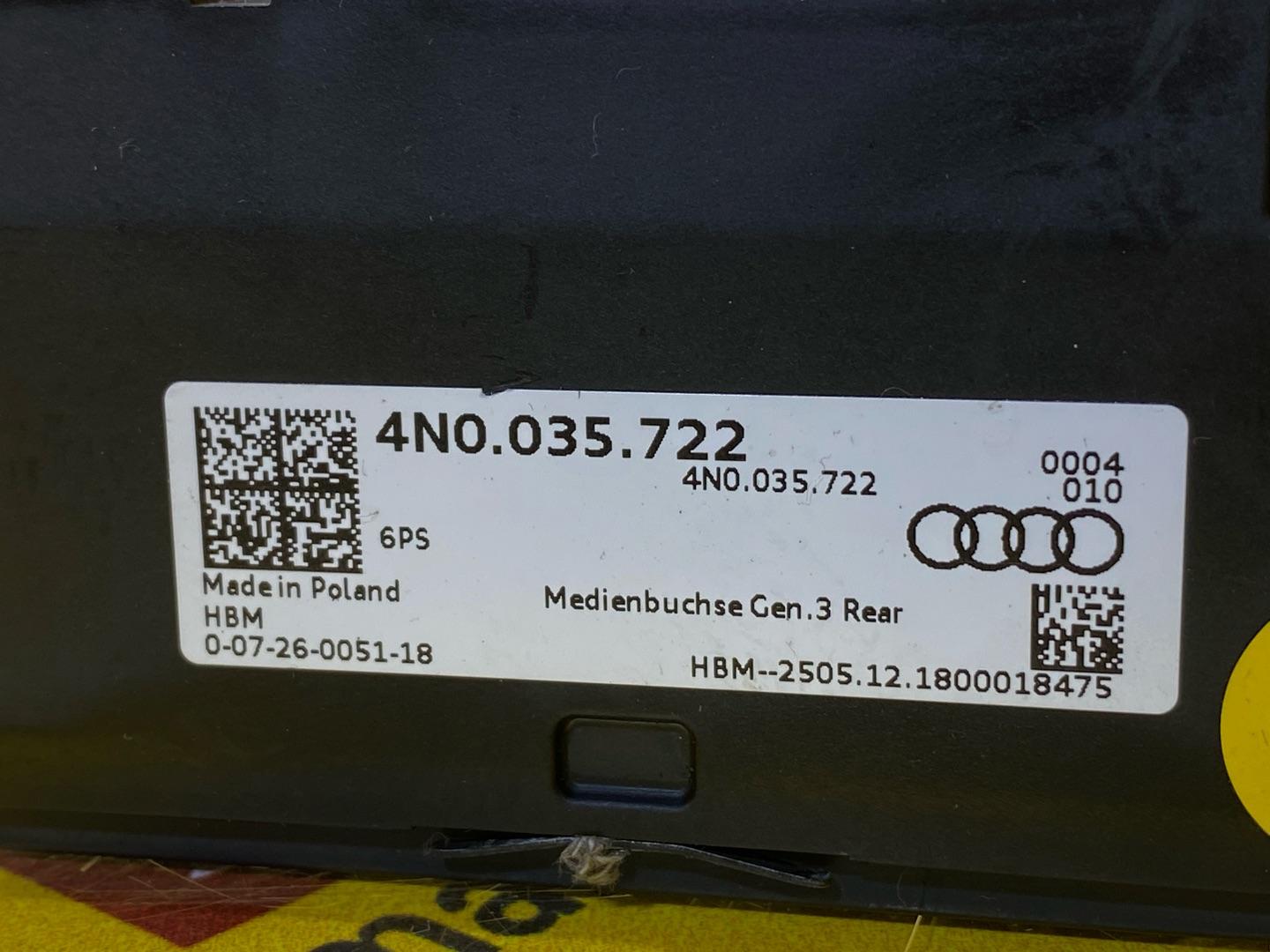 разъем AUX / USB Audi A8 D5 2019, 3.0 л., дизель, 4N0035722 - фото №8