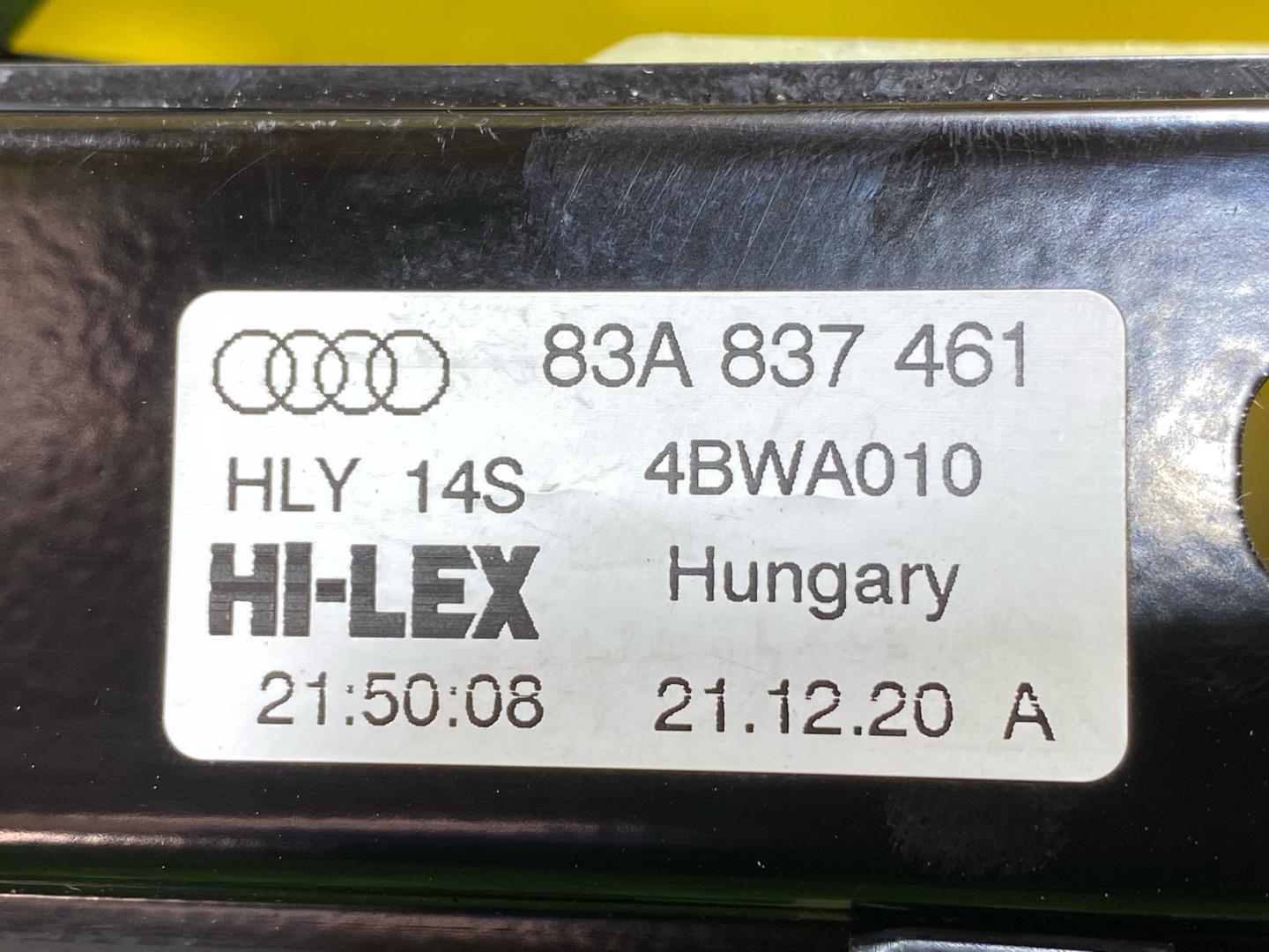 стеклоподъемник электрический передний левый Audi Q3 Sportback F3 2021, 2.0 л., бензин, 83A837461 - фото №9