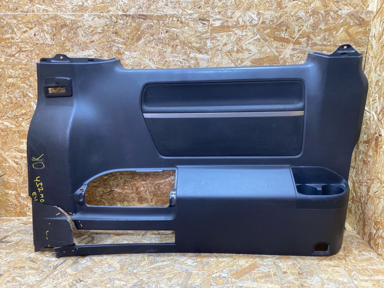 обшивка салона Volkswagen Transporter T6 2018, 2.0 л., дизель, 7H0867033 - фото №1