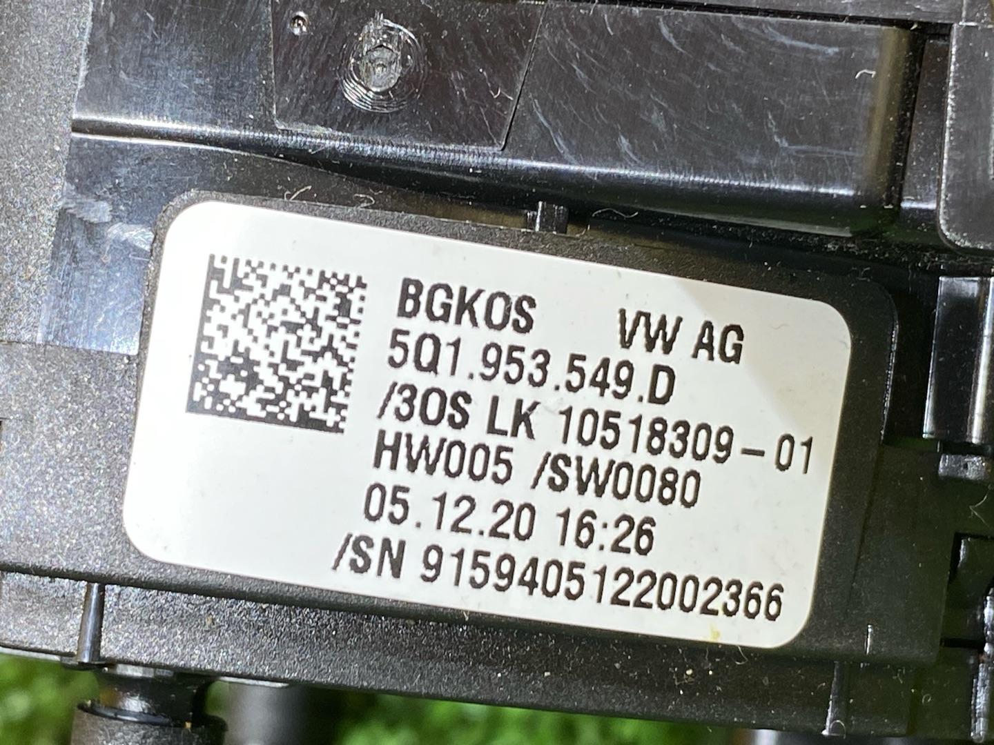 переключатель подрулевой (стрекоза) Audi Q3 Sportback F3 2021, 2.0 л., бензин, 82A953521GF, 5Q1953549D - фото №15