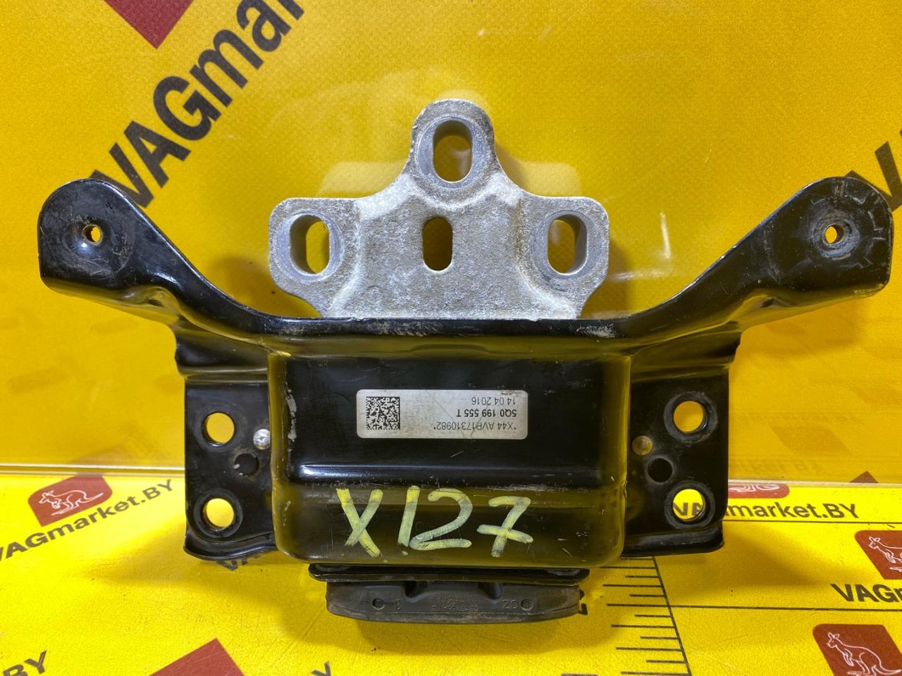 подушка крепления КПП Skoda Octavia 3 поколение (A7) 2016, 1.8 л., бензин, 5Q0199555T - фото №1