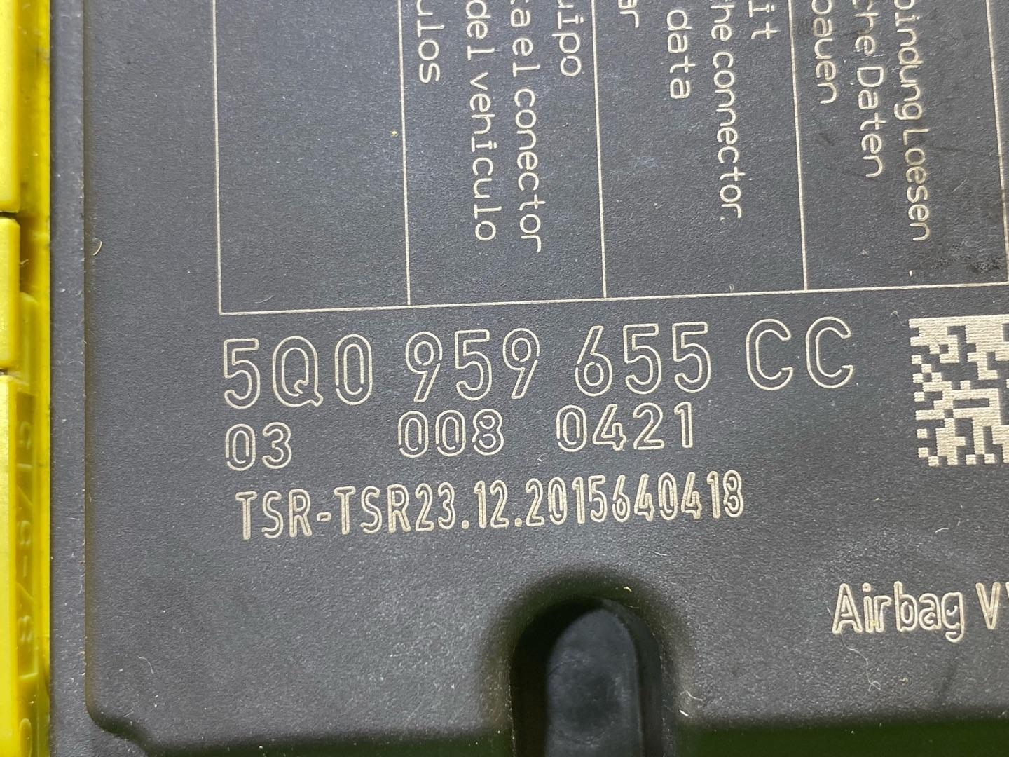 блок AirBag Audi Q3 Sportback F3 2021, 2.0 л., бензин, 5Q0959655CC - фото №5