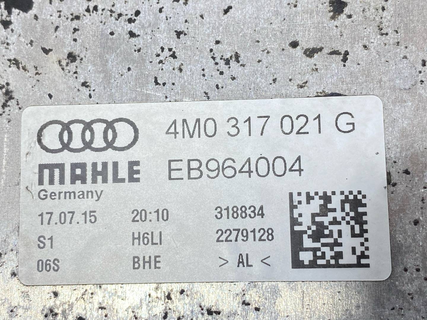 радиатор АКПП Audi Q7 4M 2016, 3.0 л., дизель, 4M0317021G - фото №11