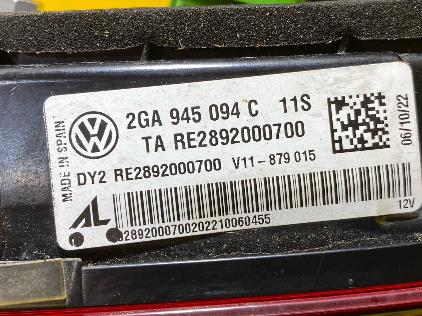 фонарь крышки багажника правый Volkswagen T-Roc 1 поколение 2022, 2.0 л., бензин, 2GA945094C - фото №9