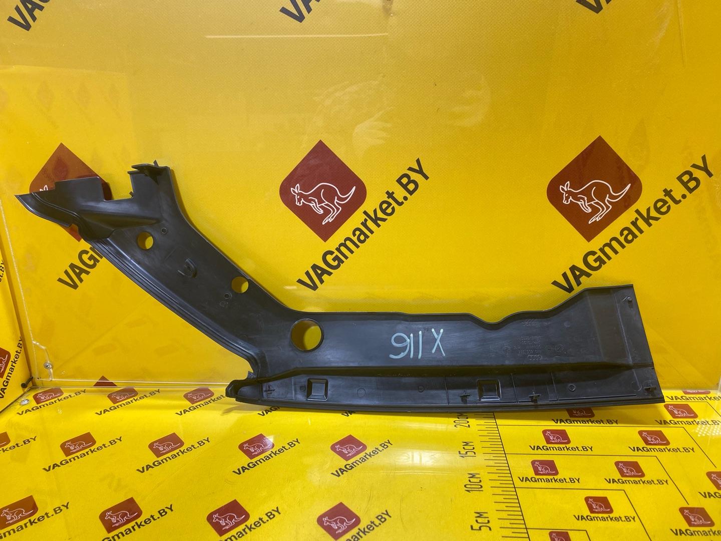 накладка декоративная Audi A8 D5 2019, 3.0 л., дизель, 4N0805286C - фото №4