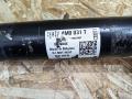 амортизатор передний Audi Q7 4M 2016, 3.0 л., дизель, 4M0413031T - фото №2