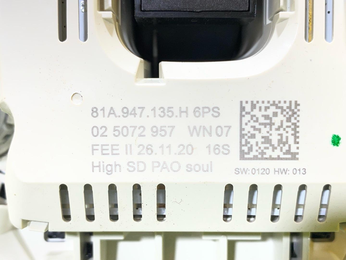 фонарь салона (плафон) Audi Q3 F3 2023, 2.0 л., бензин, 81A947135H - фото №8
