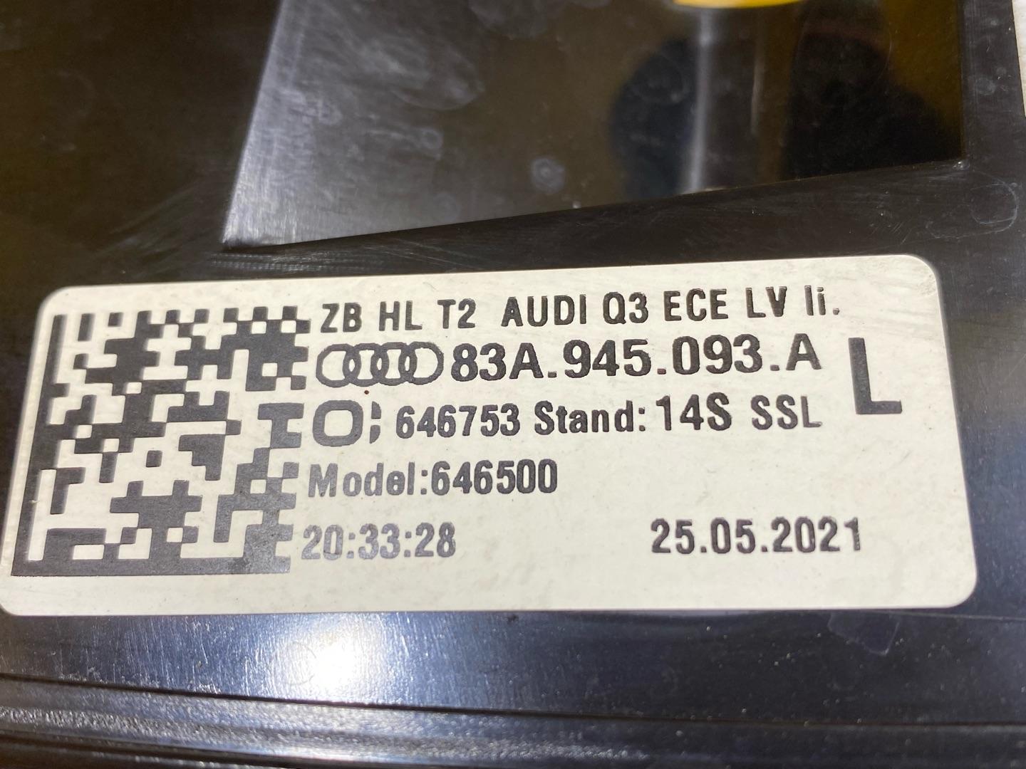 фонарь крышки багажника левый Audi Q3 F3 2021, 2.0 л., бензин, 83A945093A - фото №9