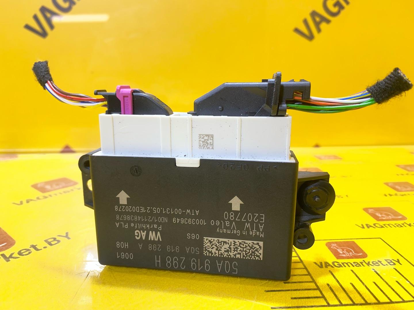 блок управления парктрониками Audi Q3 F3 2021, 2.0 л., бензин, 5QA919298H