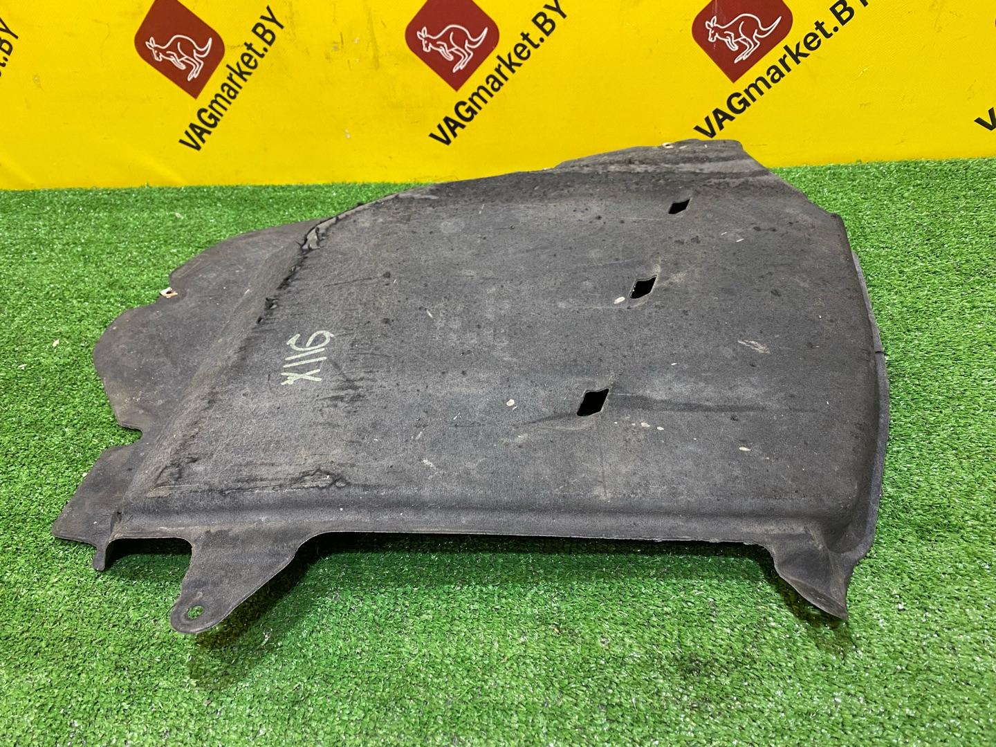 защита днища Audi A8 D5 2019, 3.0 л., дизель, 4N0825217C - фото №6