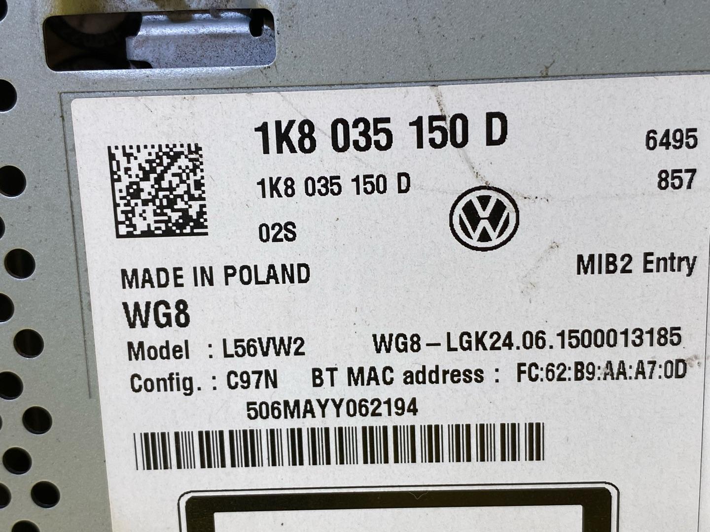 магнитола Volkswagen Caddy 4 поколение 2016, 1.4 л., бензин, 1K8035150D - фото №8