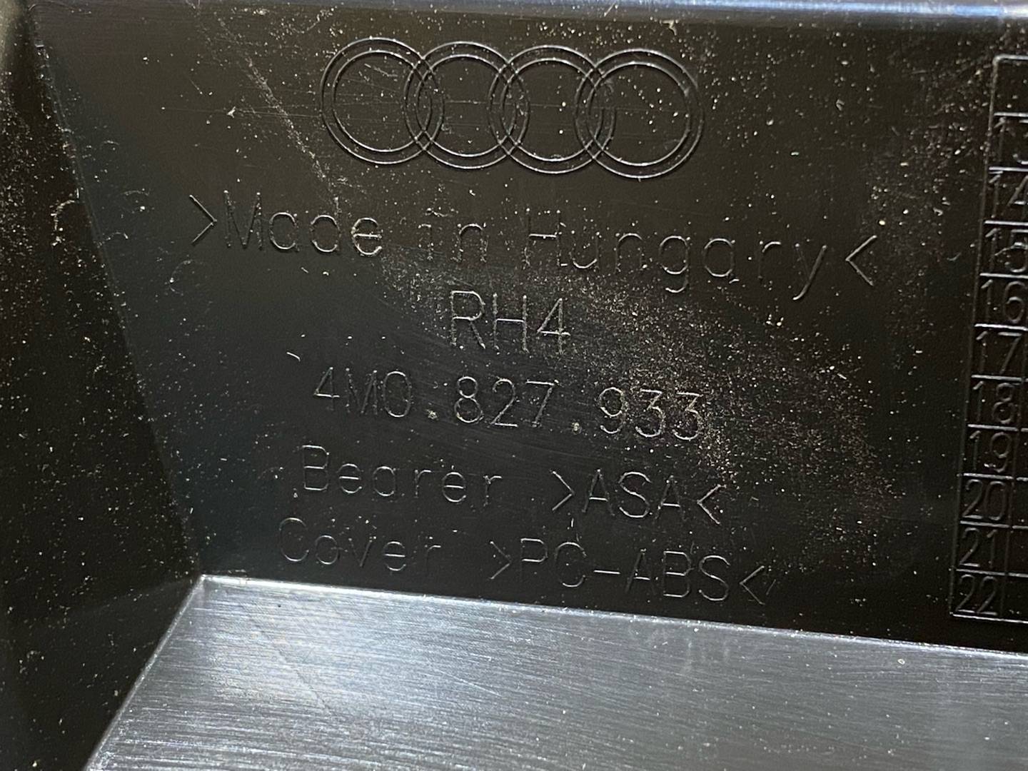 спойлер Audi Q7 4M 2016, 3.0 л., дизель, 4M0827933B - фото №11